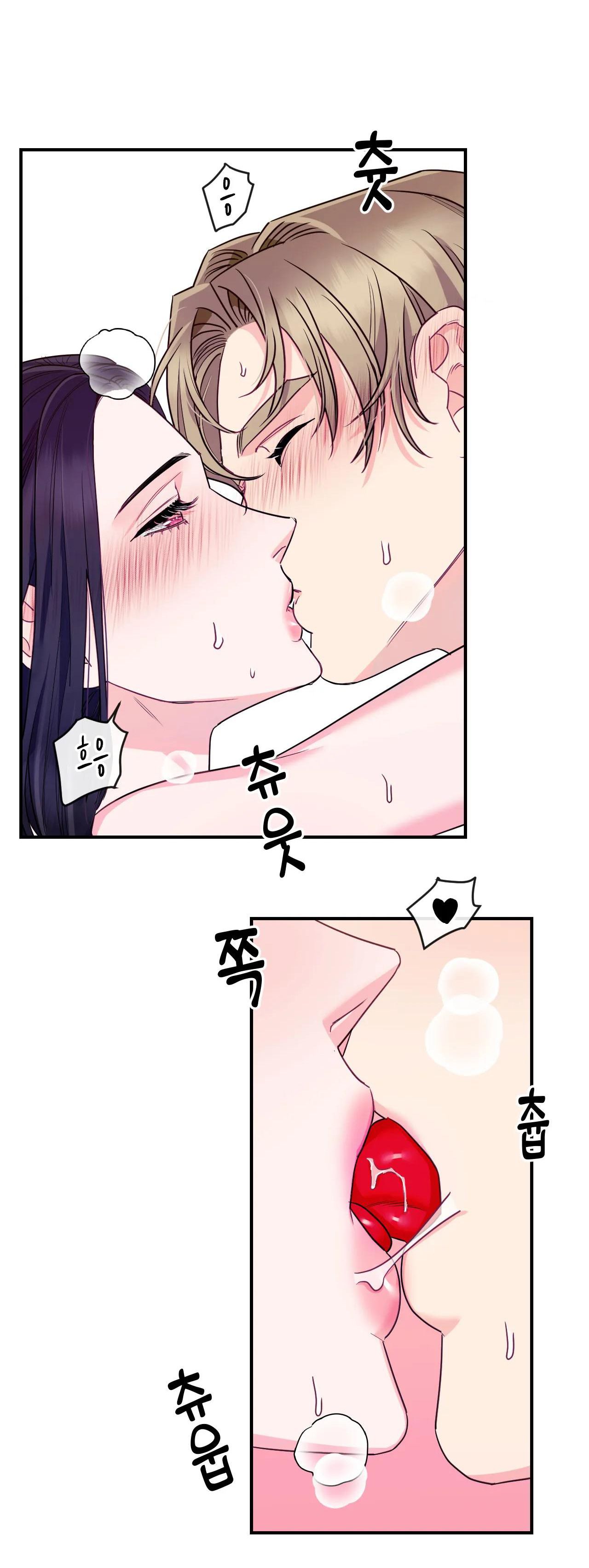 đọc truyện [18+] Ngôi Nhà Tình Yêu Chương 2.2 ảnh 17 tại Giả Dược