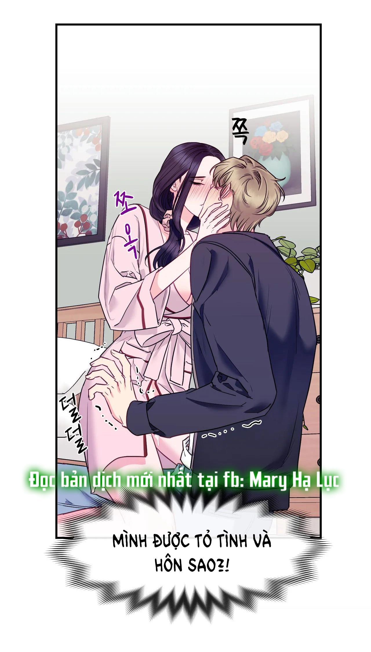 đọc truyện [18+] Ngôi Nhà Tình Yêu Chương 2.2 ảnh 8 tại Giả Dược