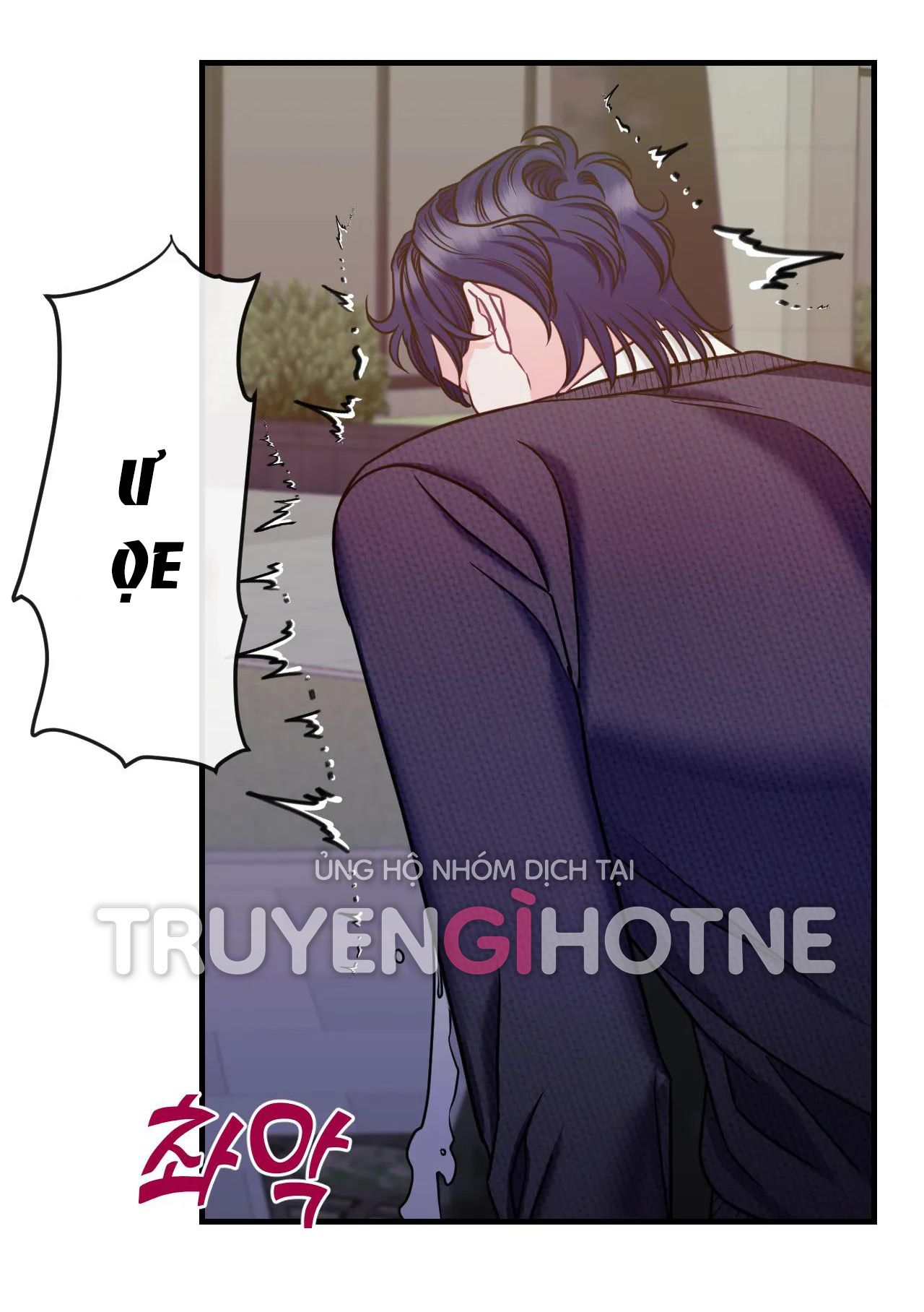 đọc truyện [18+] Ngôi Nhà Tình Yêu Chương 21 ảnh 22 tại Giả Dược