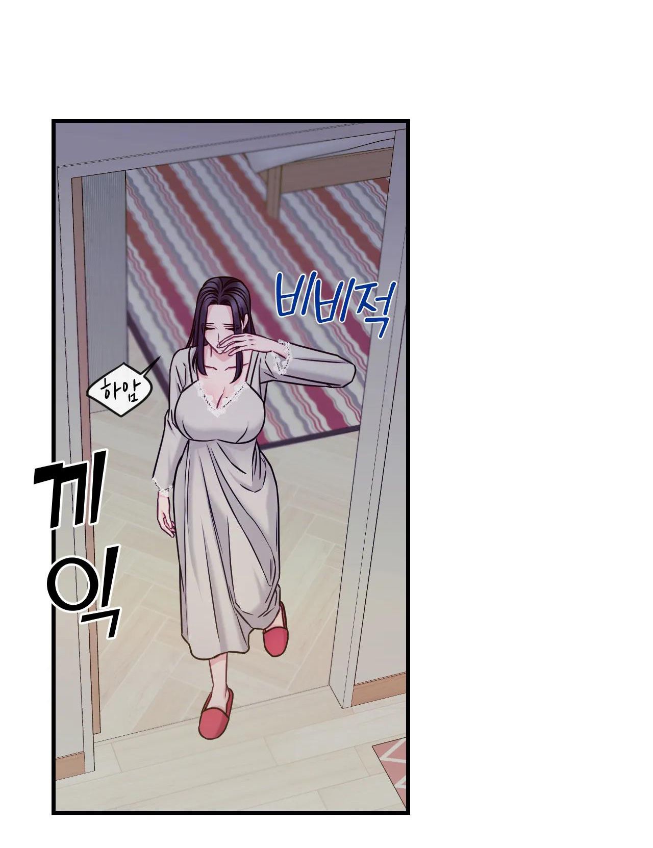 đọc truyện [18+] Ngôi Nhà Tình Yêu Chương 21 ảnh 33 tại Giả Dược