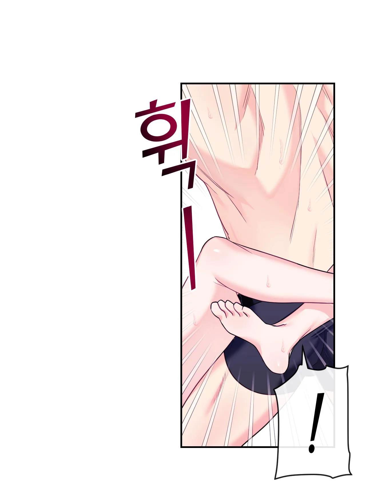 đọc truyện [18+] Ngôi Nhà Tình Yêu Chương 3.1 ảnh 27 tại Giả Dược