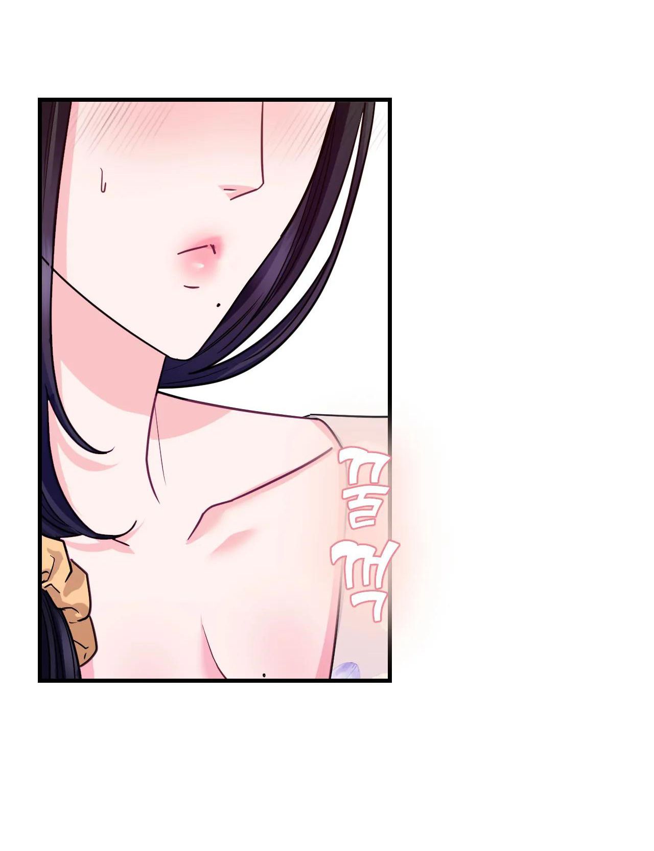 đọc truyện [18+] Ngôi Nhà Tình Yêu Chương 6.1 ảnh 13 tại Giả Dược