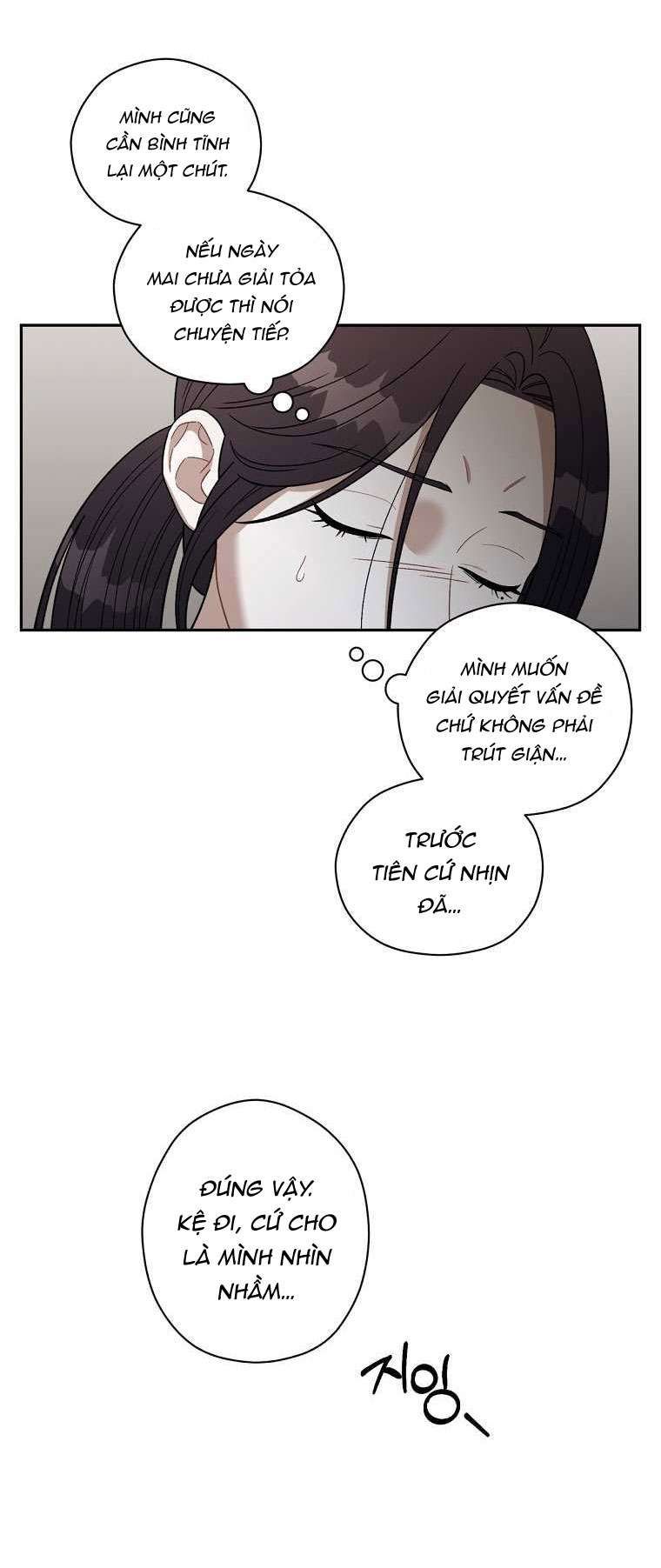 [18+] Ngọn Gió Thơ Ngây Chương 2 page 13 - Giả Dược