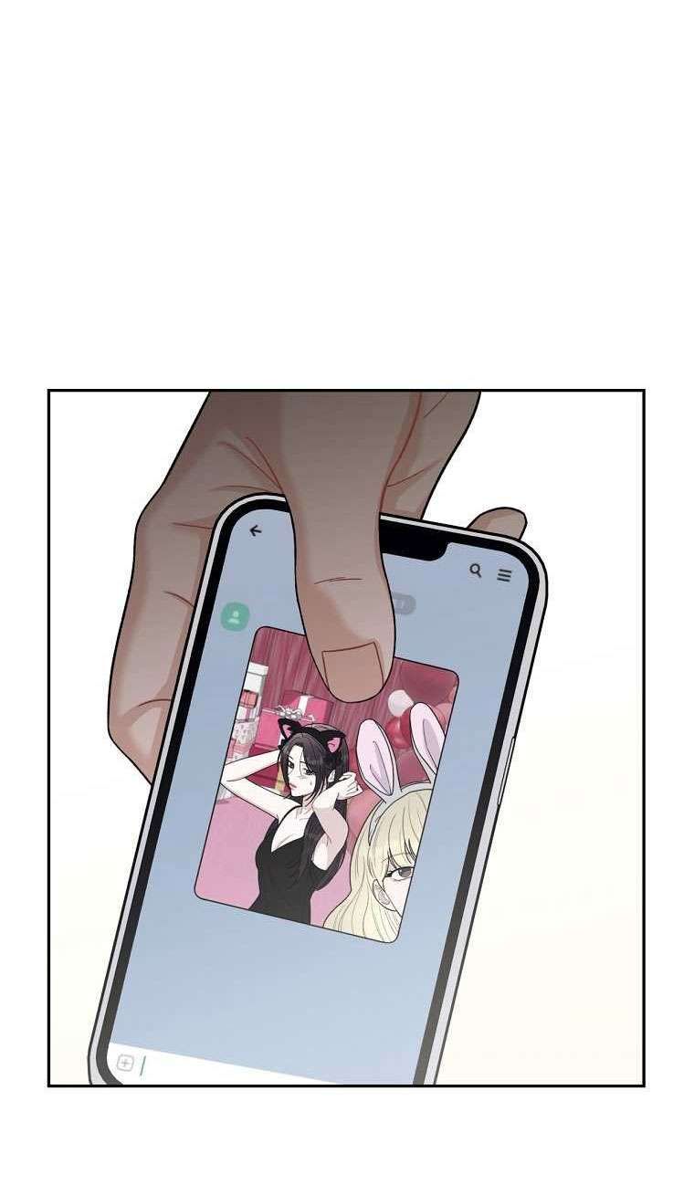[18+] Ngọn Gió Thơ Ngây Chương 2 page 24 - Giả Dược