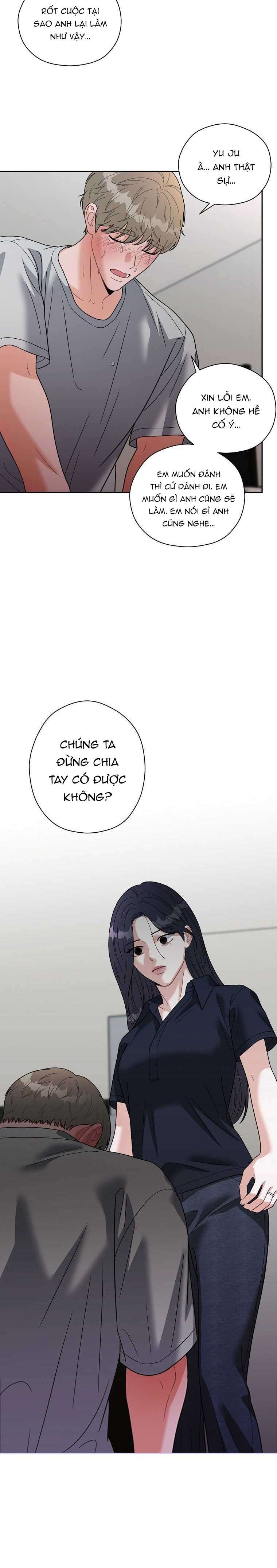 [18+] Ngọn Gió Thơ Ngây Chương 3 page 4 - Giả Dược