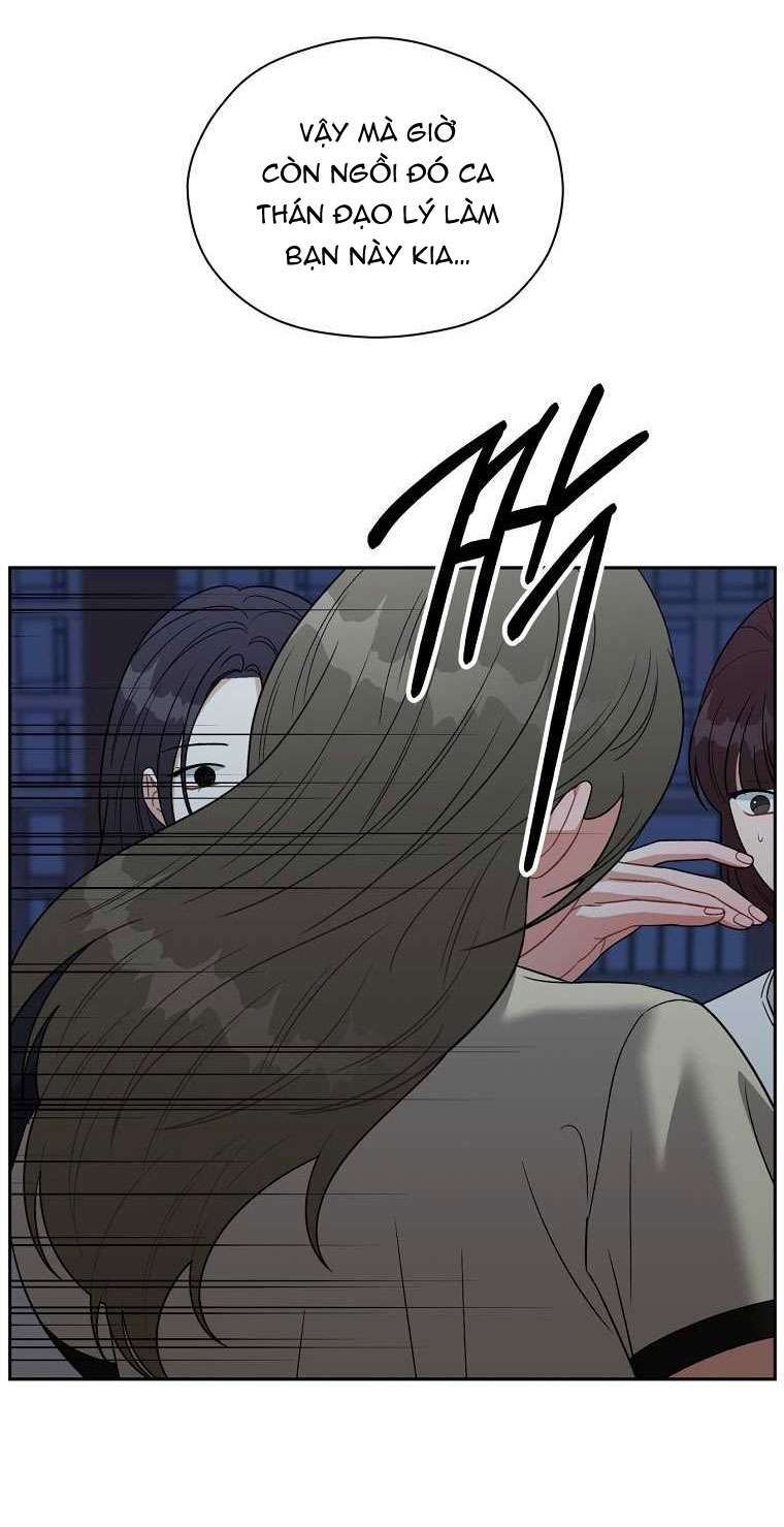 [18+] Ngọn Gió Thơ Ngây Chương 5 page 12 - Giả Dược