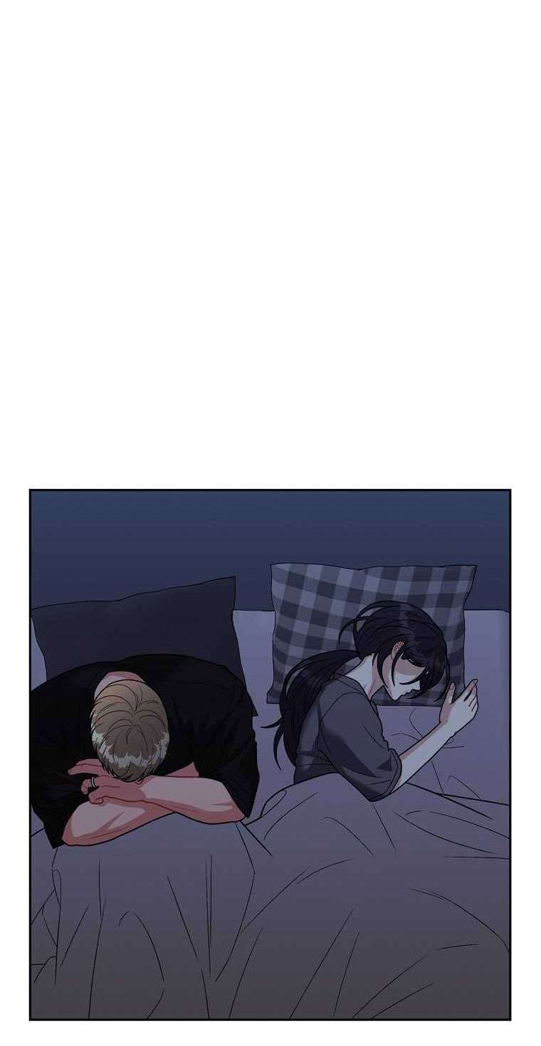 [18+] Ngọn Gió Thơ Ngây Chương 5 page 29 - Giả Dược