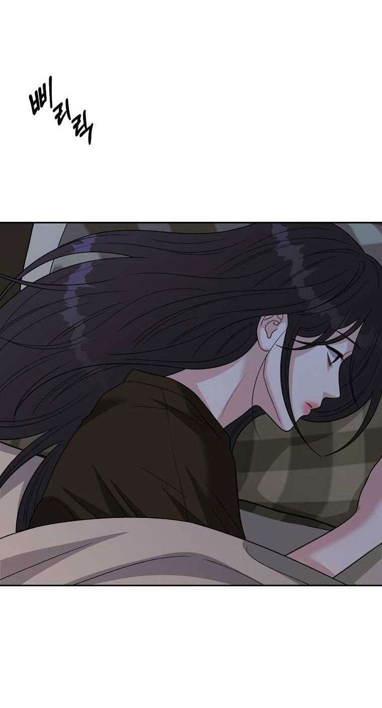 [18+] Ngọn Gió Thơ Ngây Chương 5 page 48 - Giả Dược
