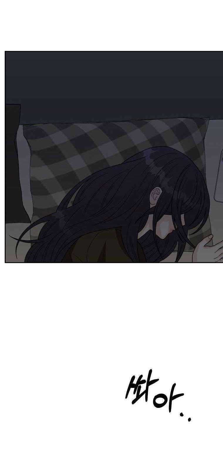 [18+] Ngọn Gió Thơ Ngây Chương 5 page 51 - Giả Dược