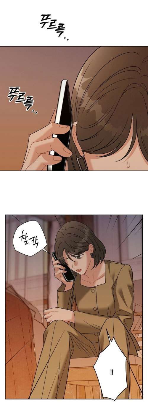 [18+] Ngọn Gió Thơ Ngây Chương 7 page 57 - Giả Dược