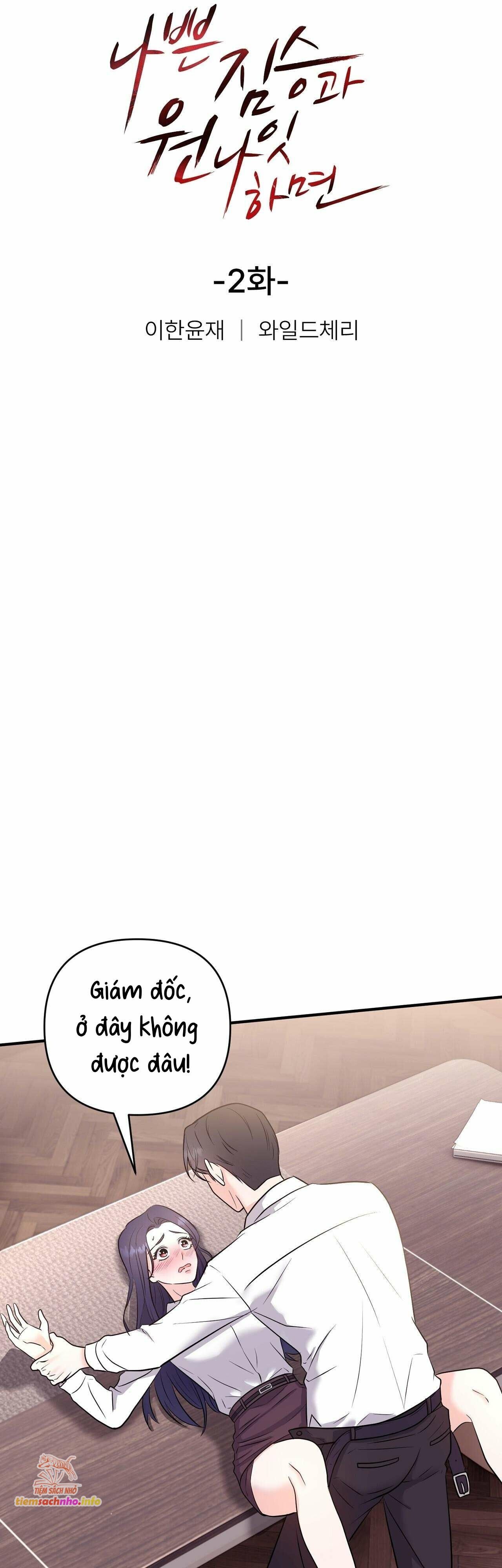 đọc truyện [18+] Ngủ Một Đêm Với Ác Thú Chương 2 ảnh 10 tại Giả Dược
