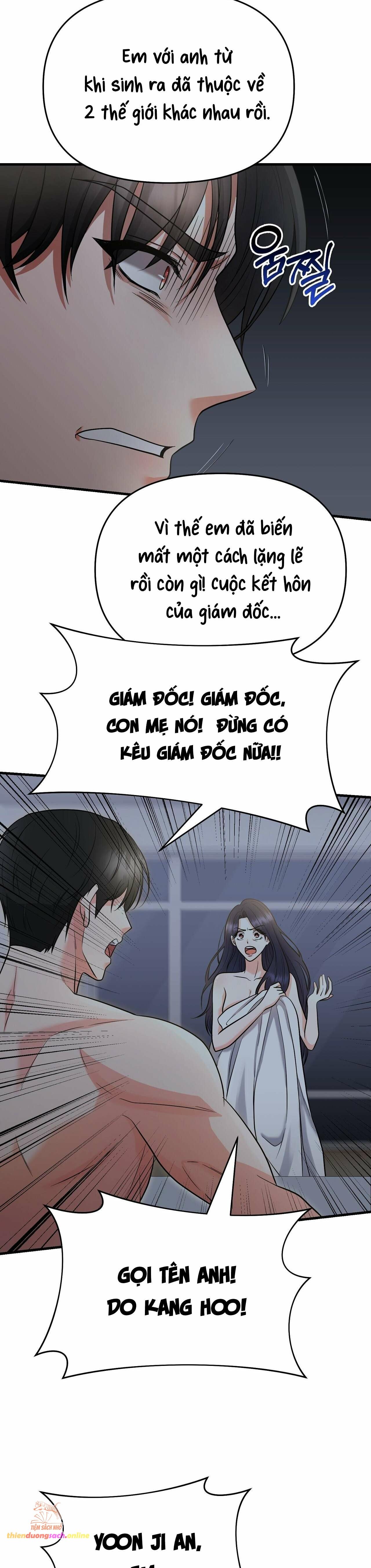 đọc truyện [18+] Ngủ Một Đêm Với Ác Thú Chương 6 ảnh 22 tại Giả Dược