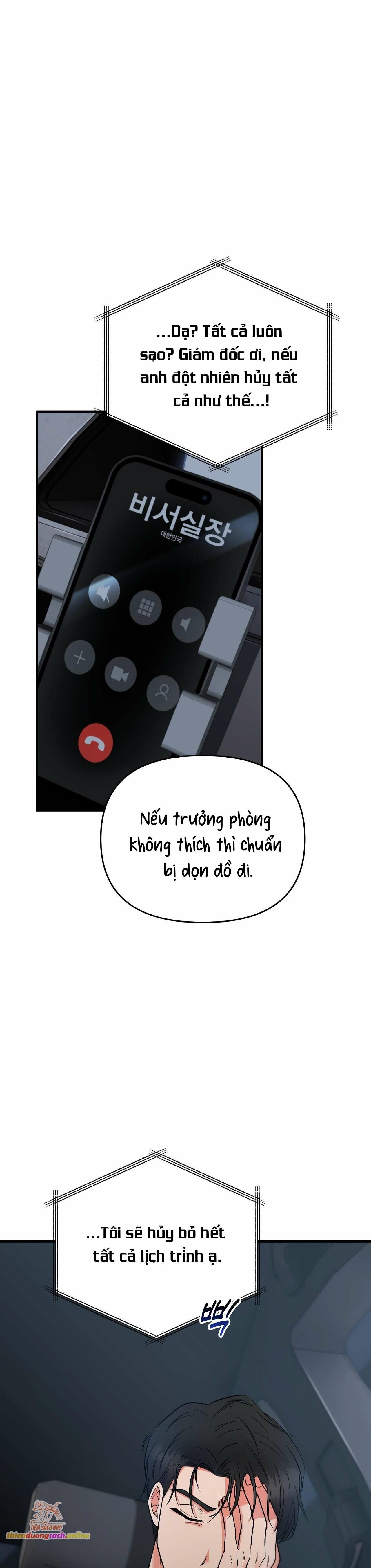 đọc truyện [18+] Ngủ Một Đêm Với Ác Thú Chương 7 ảnh 19 tại Giả Dược