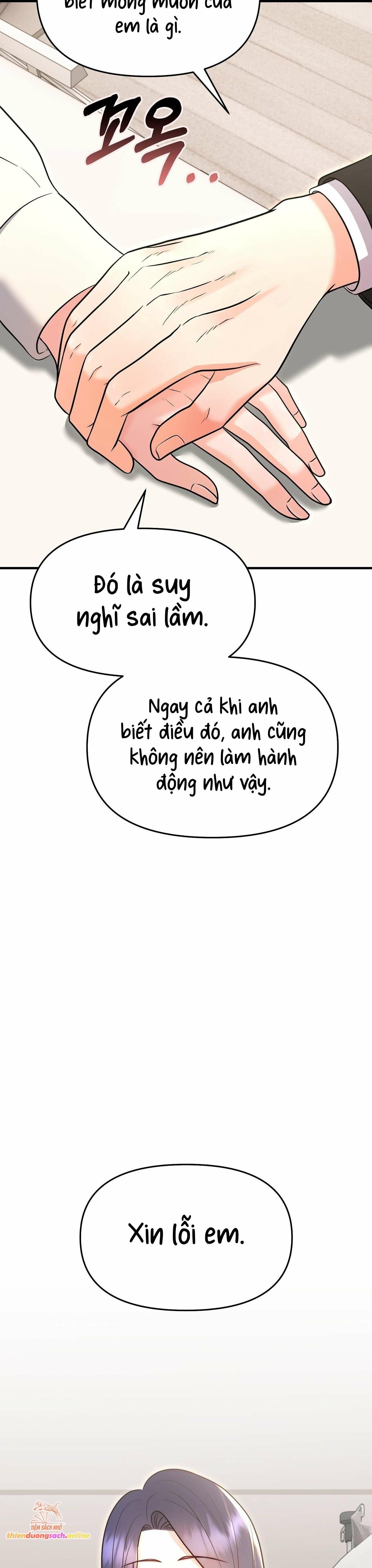đọc truyện [18+] Ngủ Một Đêm Với Ác Thú Chương 8 ảnh 14 tại Giả Dược