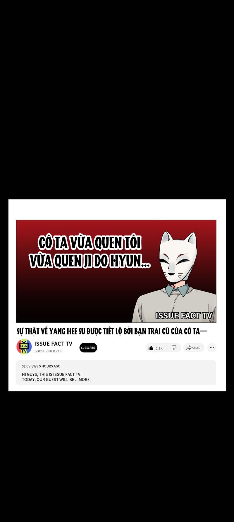 đọc truyện [18+] Ngủ Với Antifan Chương 33 ảnh 20 tại Giả Dược