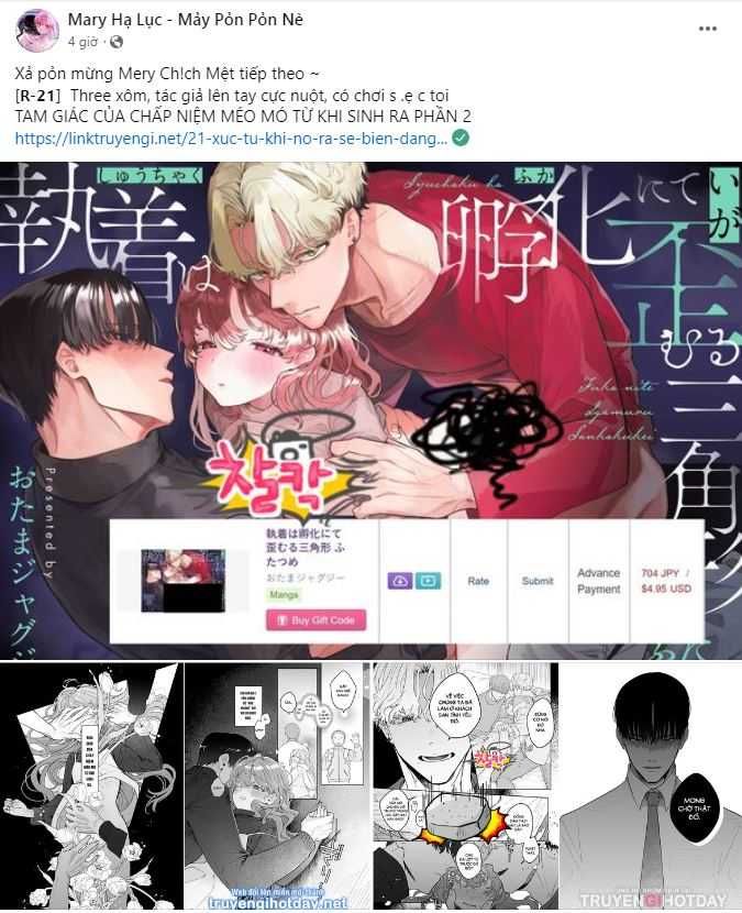 đọc truyện [18+] Ngủ Với Antifan Chương 38.1 ảnh 10 tại Truyện Dạ Ký