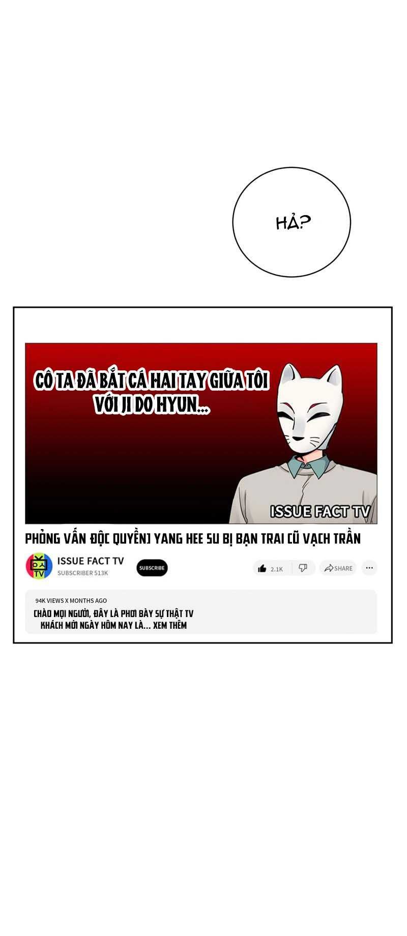 đọc truyện [18+] Ngủ Với Antifan Chương 42.2 ảnh 10 tại Truyện Dạ Ký