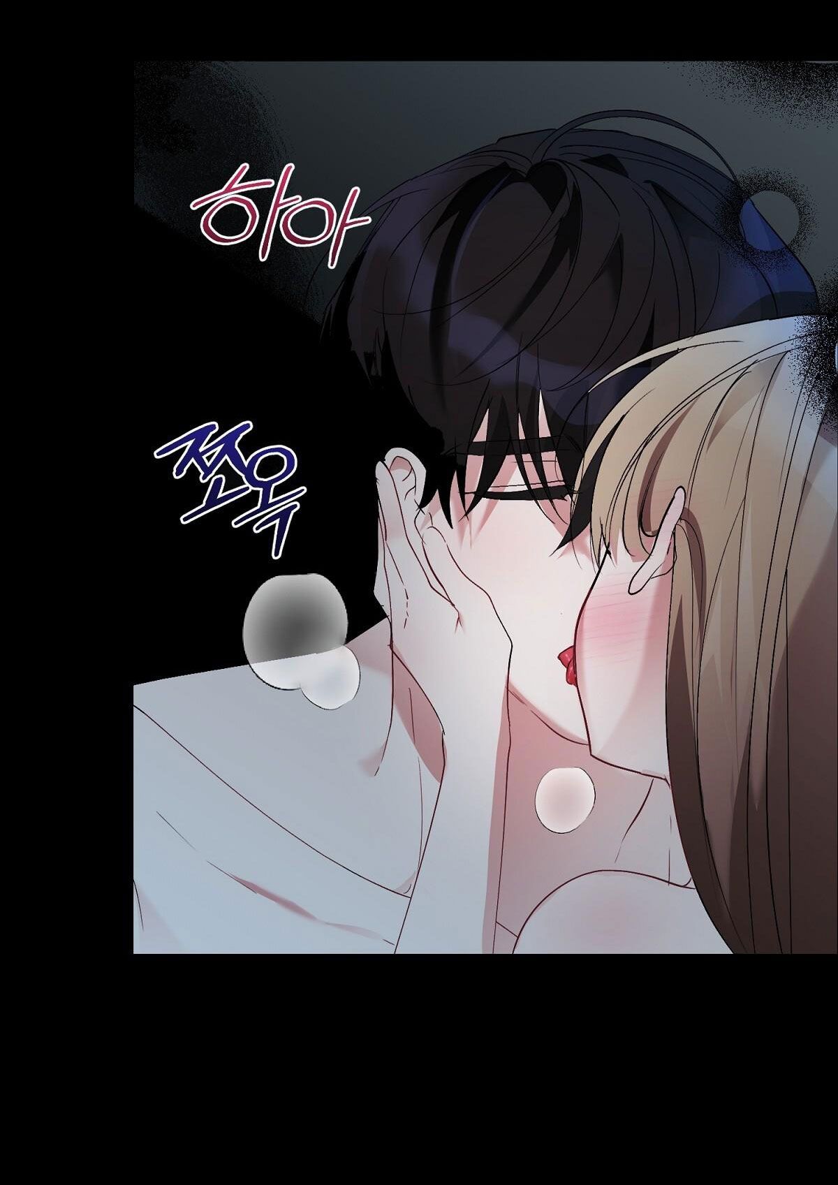 đọc truyện [18+] Người Bạn Dâm Loạn Chương 12.1 ảnh 6 tại Giả Dược
