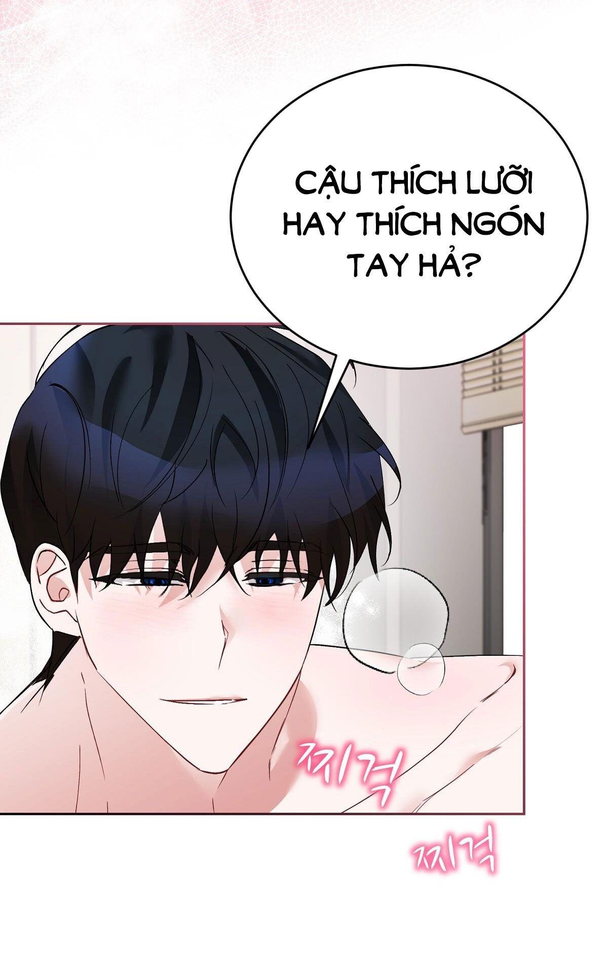 đọc truyện [18+] Người Bạn Dâm Loạn Chương 14.1 ảnh 17 tại Giả Dược