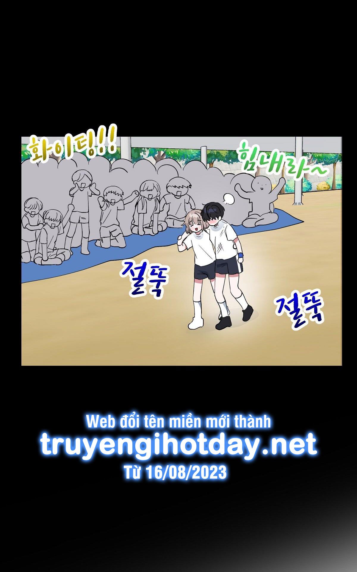 đọc truyện [18+] Người Bạn Dâm Loạn Chương 16.2 ảnh 29 tại Giả Dược