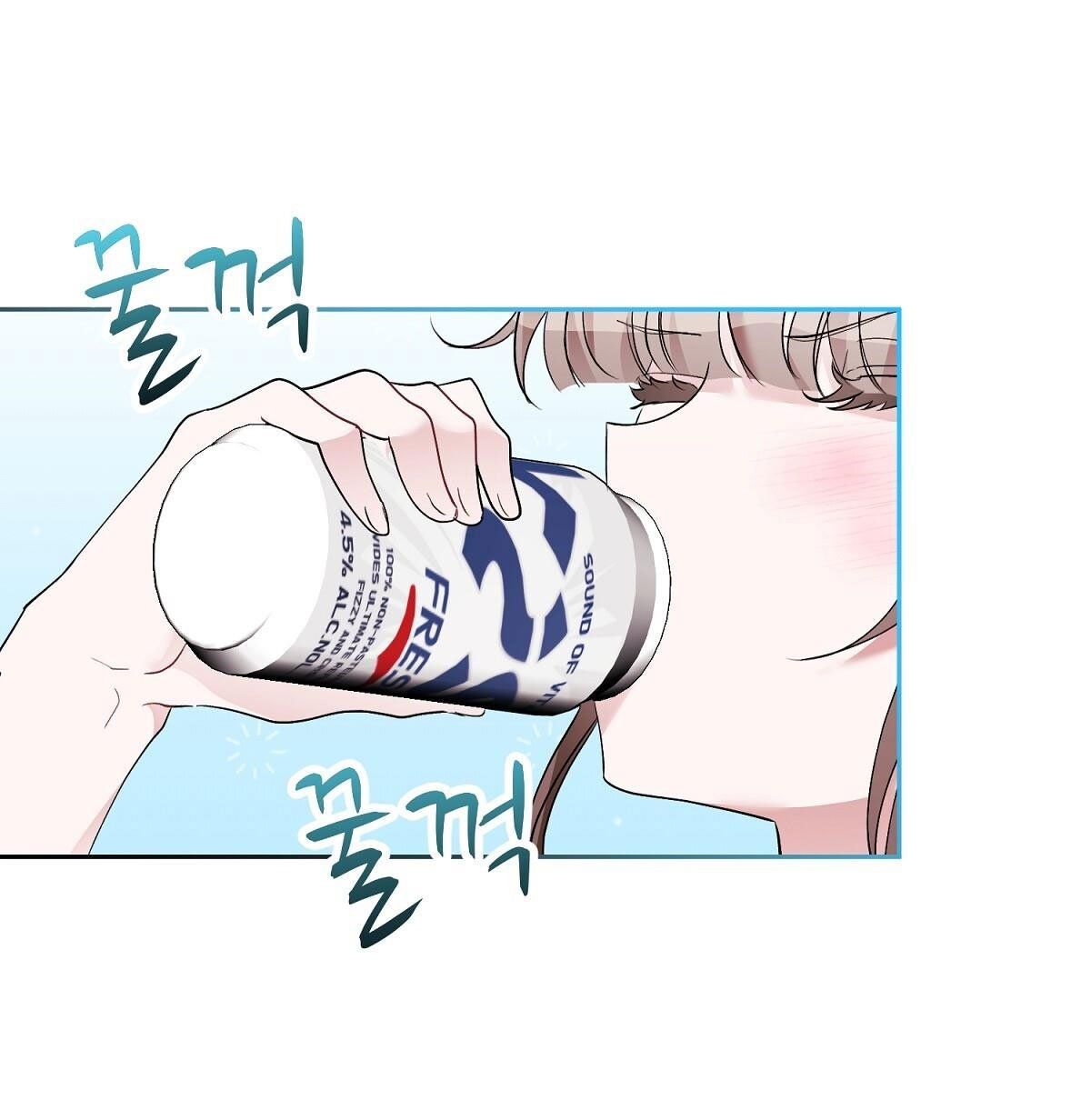 đọc truyện [18+] Người Bạn Dâm Loạn Chương 17.1 ảnh 3 tại Giả Dược