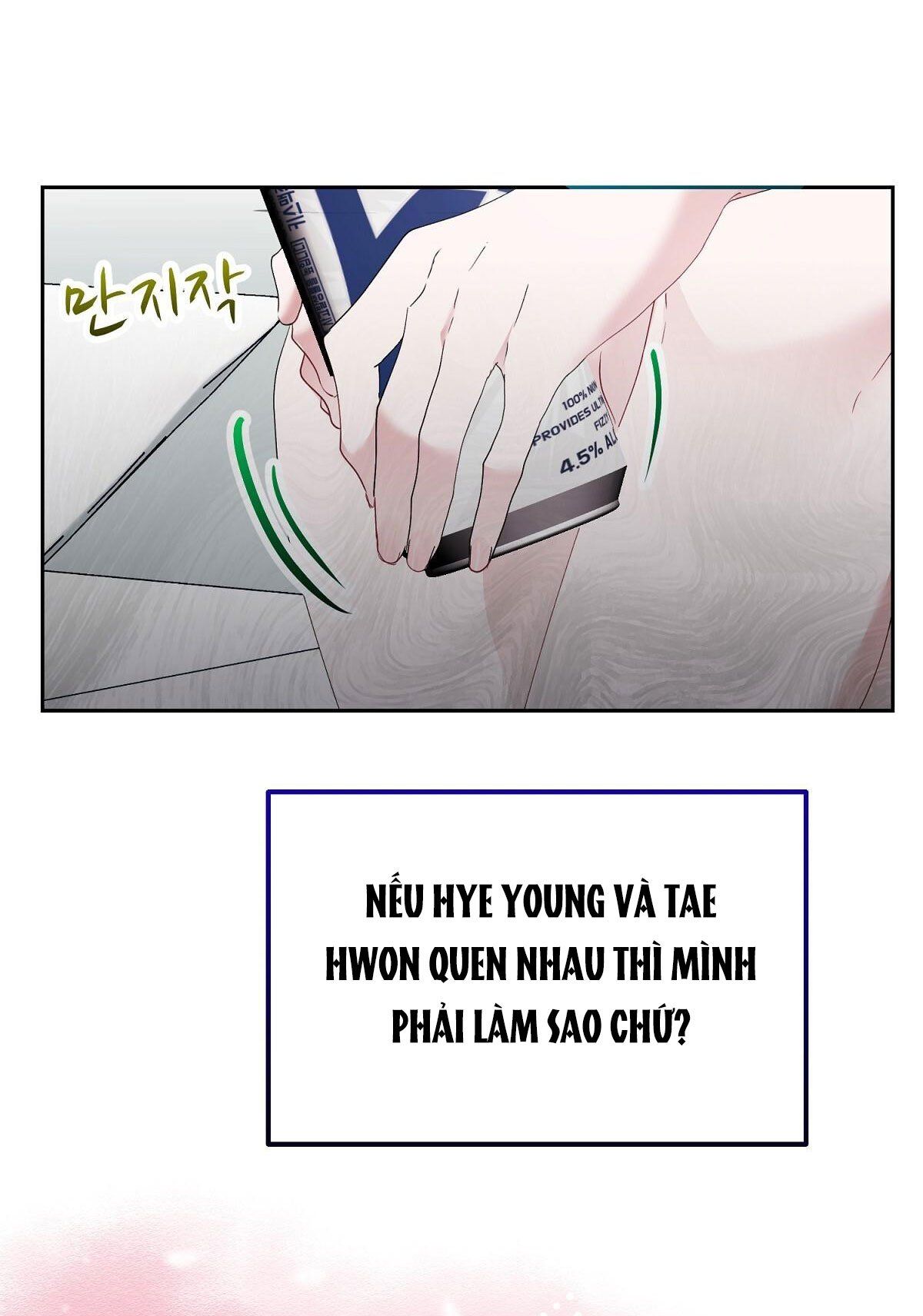 đọc truyện [18+] Người Bạn Dâm Loạn Chương 17.1 ảnh 5 tại Giả Dược