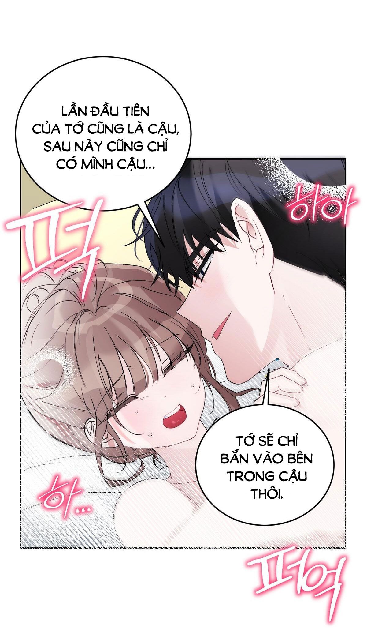 đọc truyện [18+] Người Bạn Dâm Loạn Chương 18 ảnh 19 tại Giả Dược