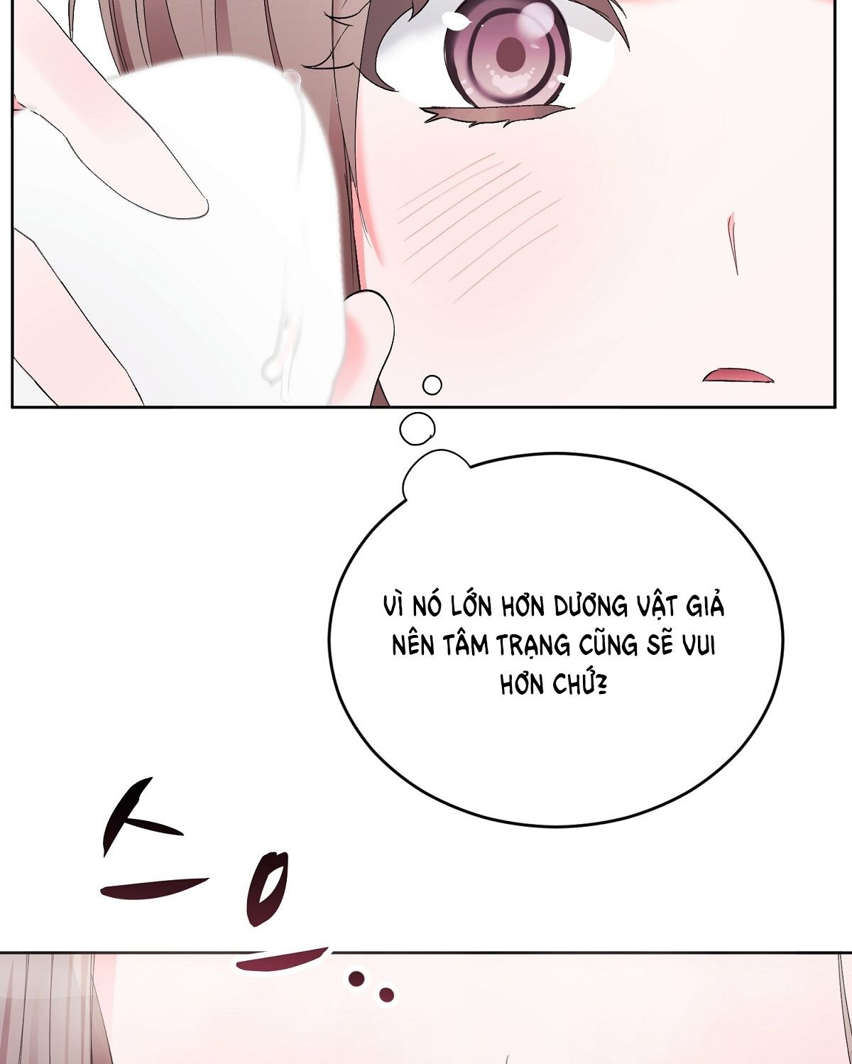 đọc truyện [18+] Người Bạn Dâm Loạn Chương 2.1 ảnh 40 tại Giả Dược