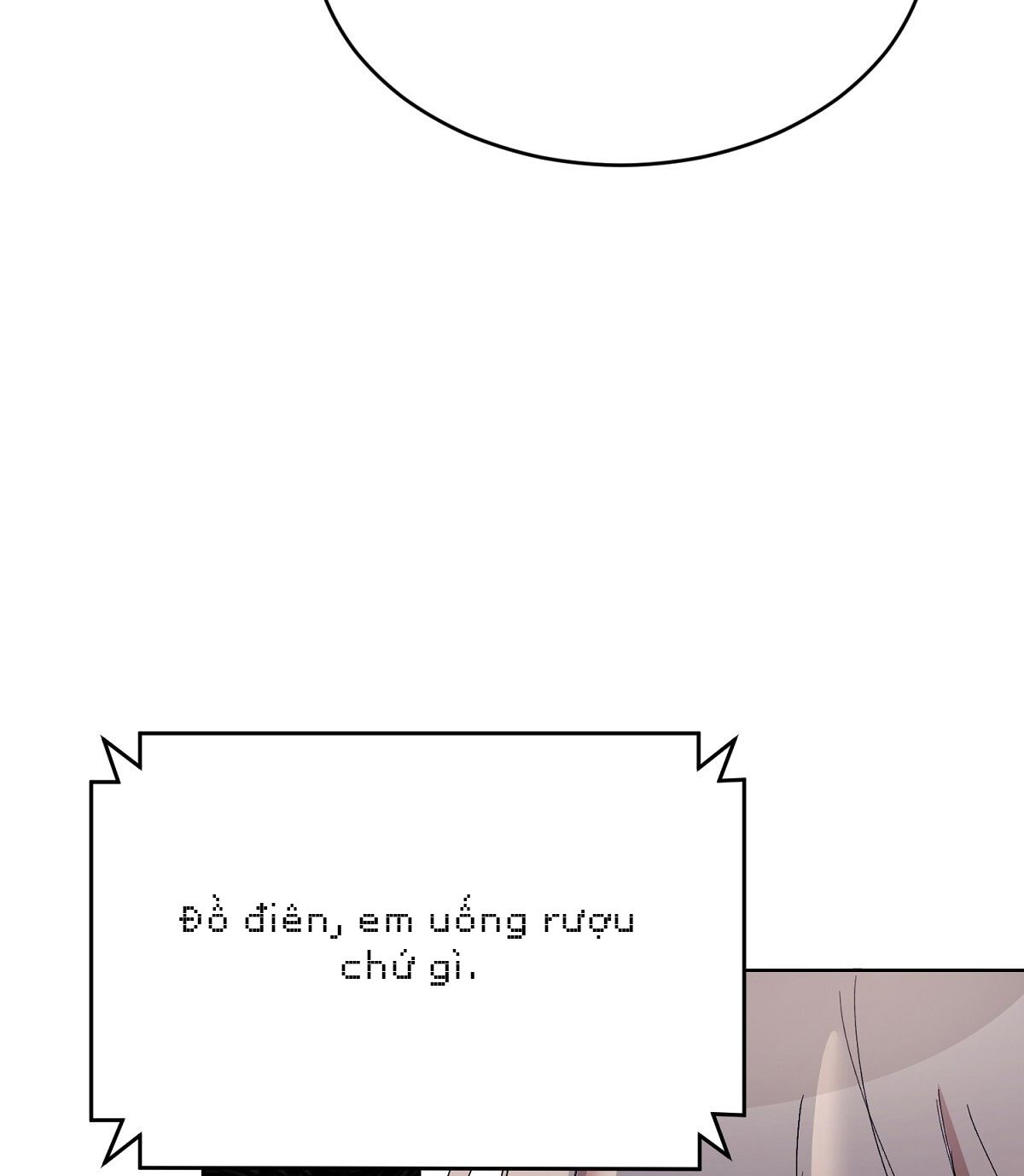 đọc truyện [18+] Người Bạn Dâm Loạn Chương 2.2 ảnh 63 tại Giả Dược