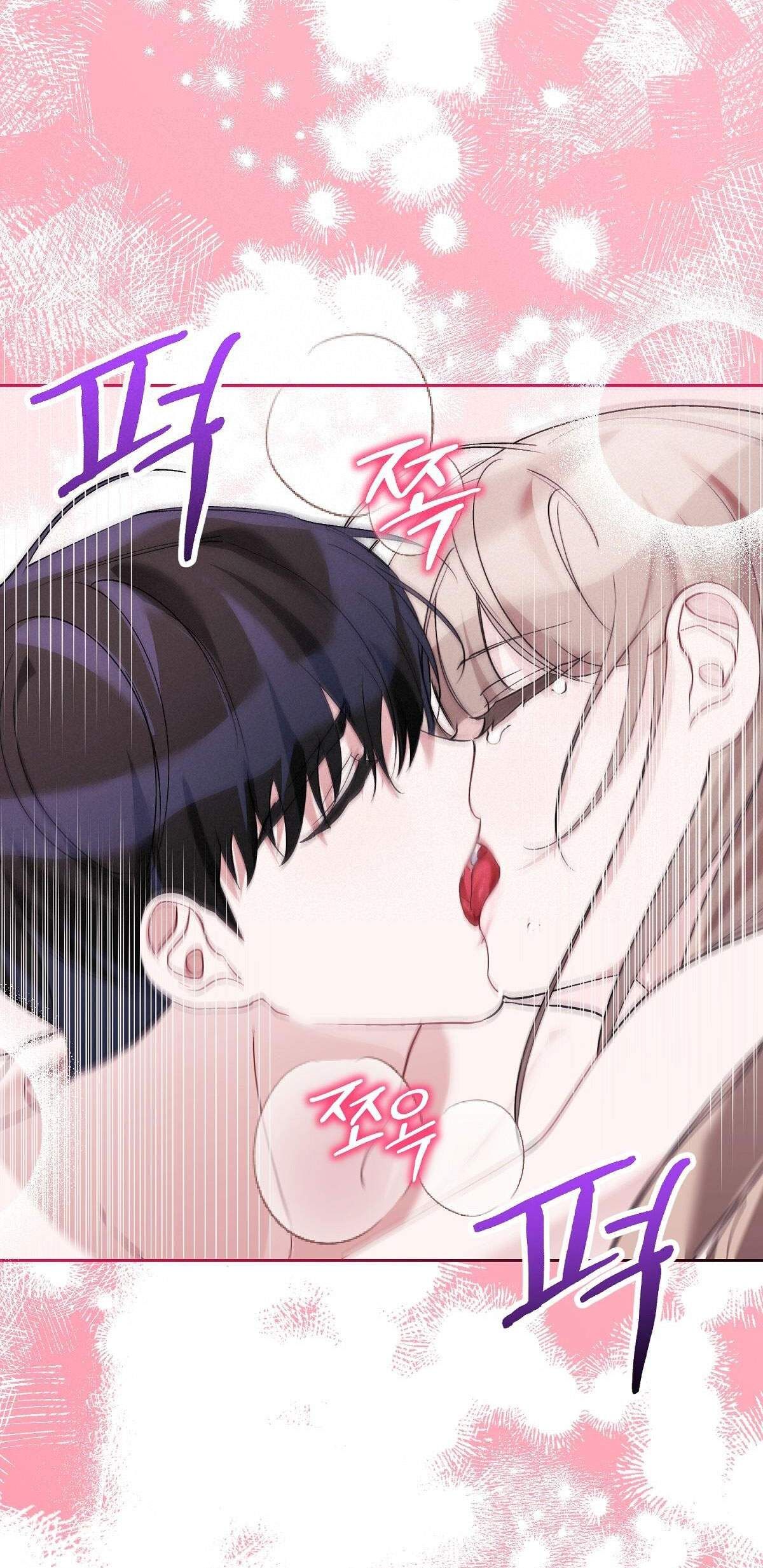 đọc truyện [18+] Người Bạn Dâm Loạn Chương 20.2 ảnh 22 tại Giả Dược