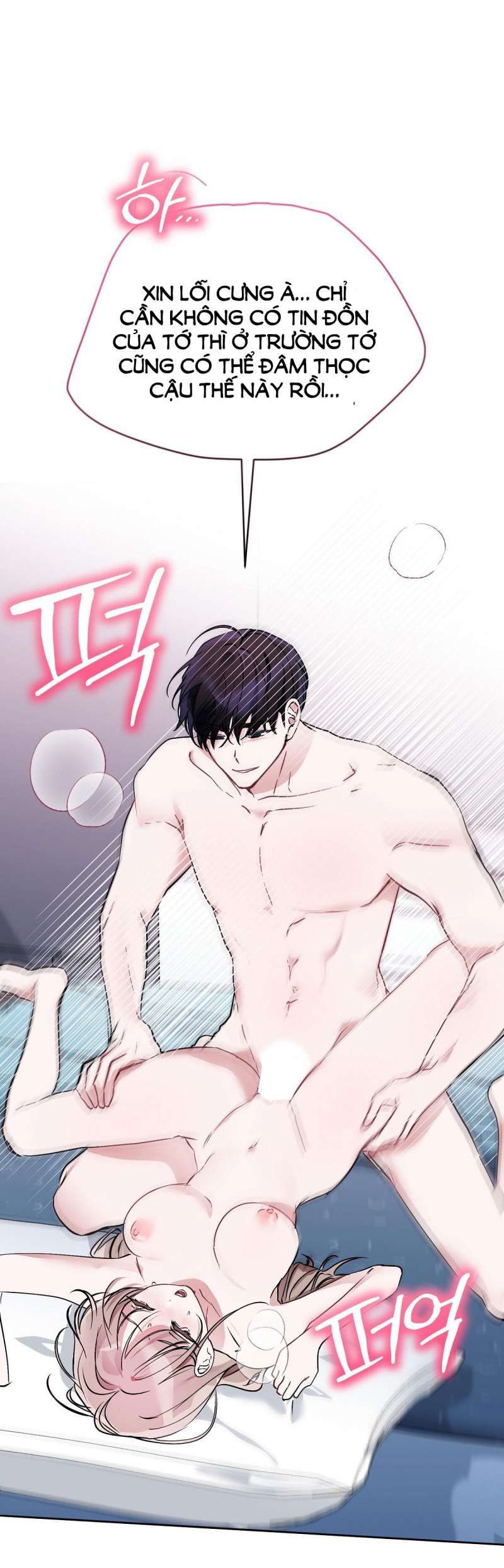 đọc truyện [18+] Người Bạn Dâm Loạn Chương 21.1 ảnh 18 tại Giả Dược