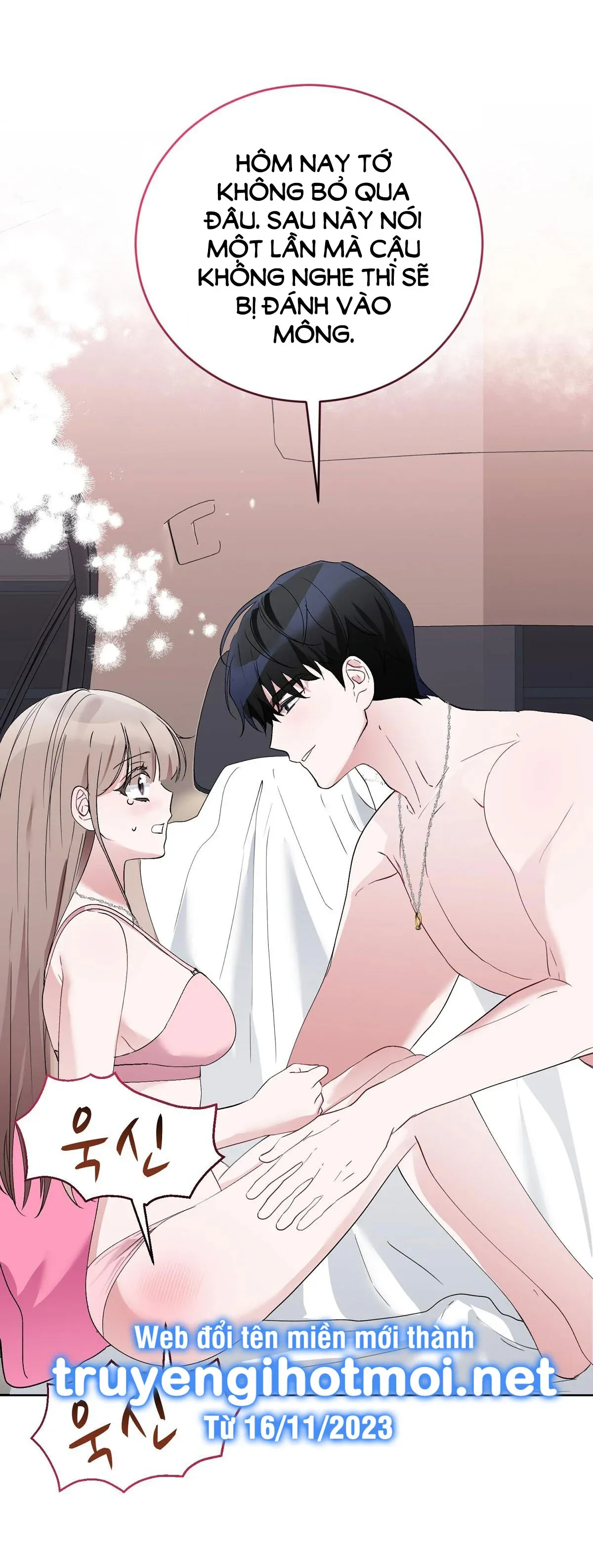 đọc truyện [18+] Người Bạn Dâm Loạn Chương 24.1 ảnh 27 tại Giả Dược