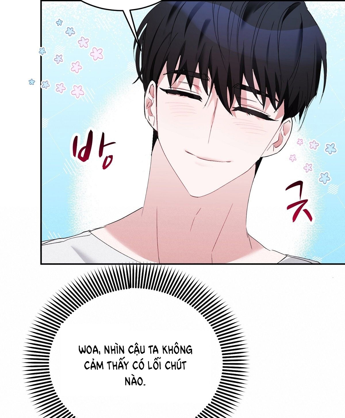 đọc truyện [18+] Người Bạn Dâm Loạn Chương 4.1 ảnh 16 tại Giả Dược