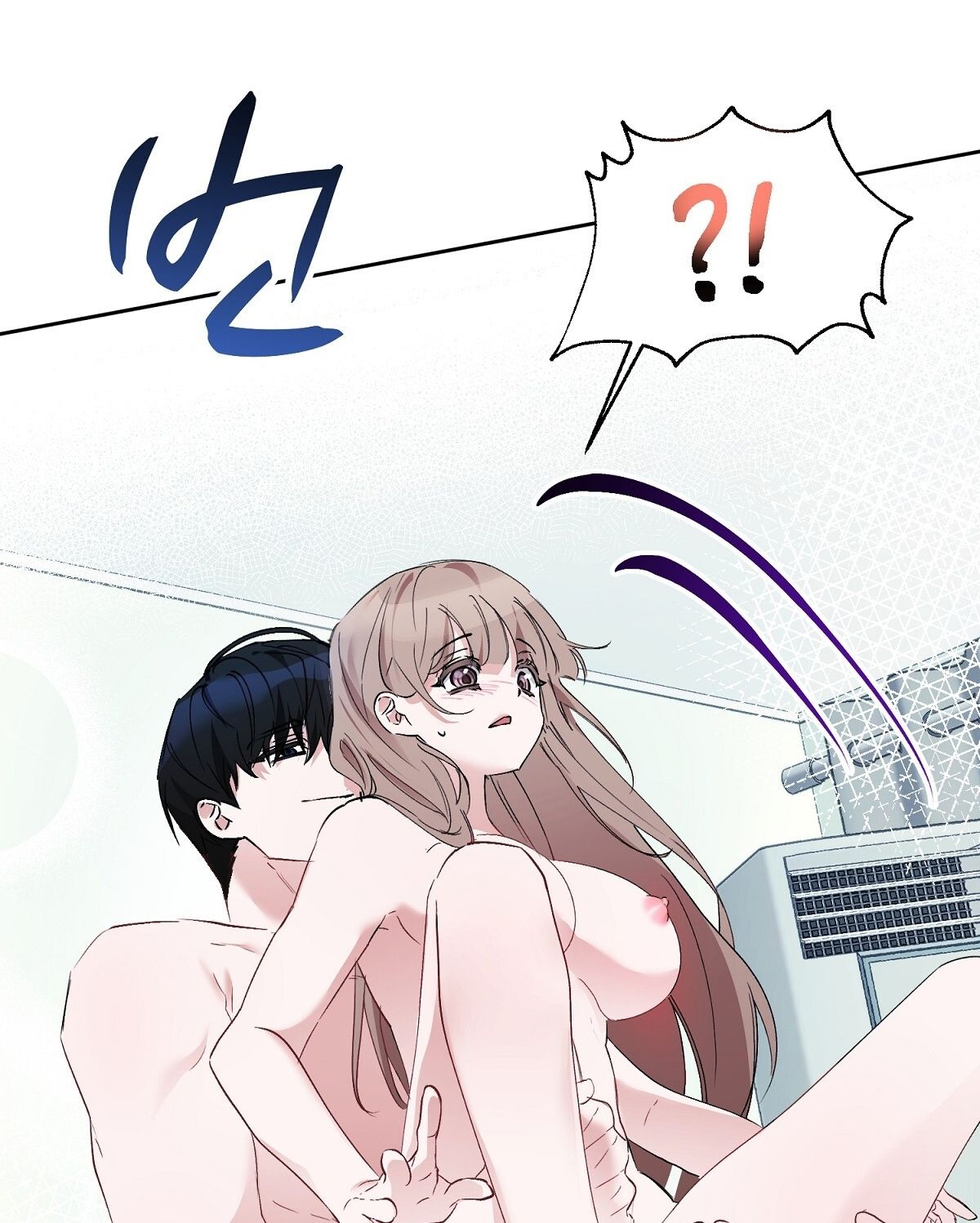 đọc truyện [18+] Người Bạn Dâm Loạn Chương 7.2 ảnh 1 tại Giả Dược