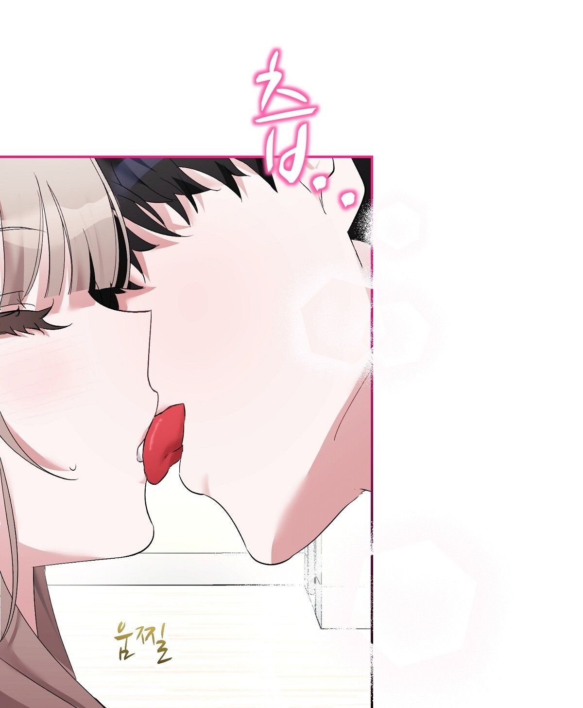 đọc truyện [18+] Người Bạn Dâm Loạn Chương 9.1 ảnh 8 tại Giả Dược