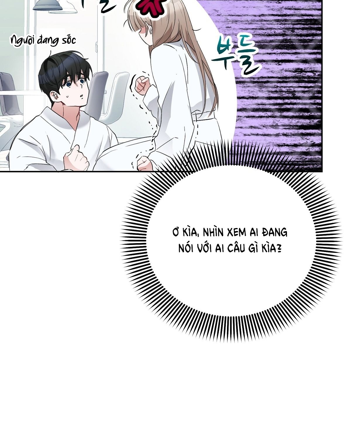 đọc truyện [18+] Người Bạn Dâm Loạn Chương 9.2 ảnh 69 tại Giả Dược