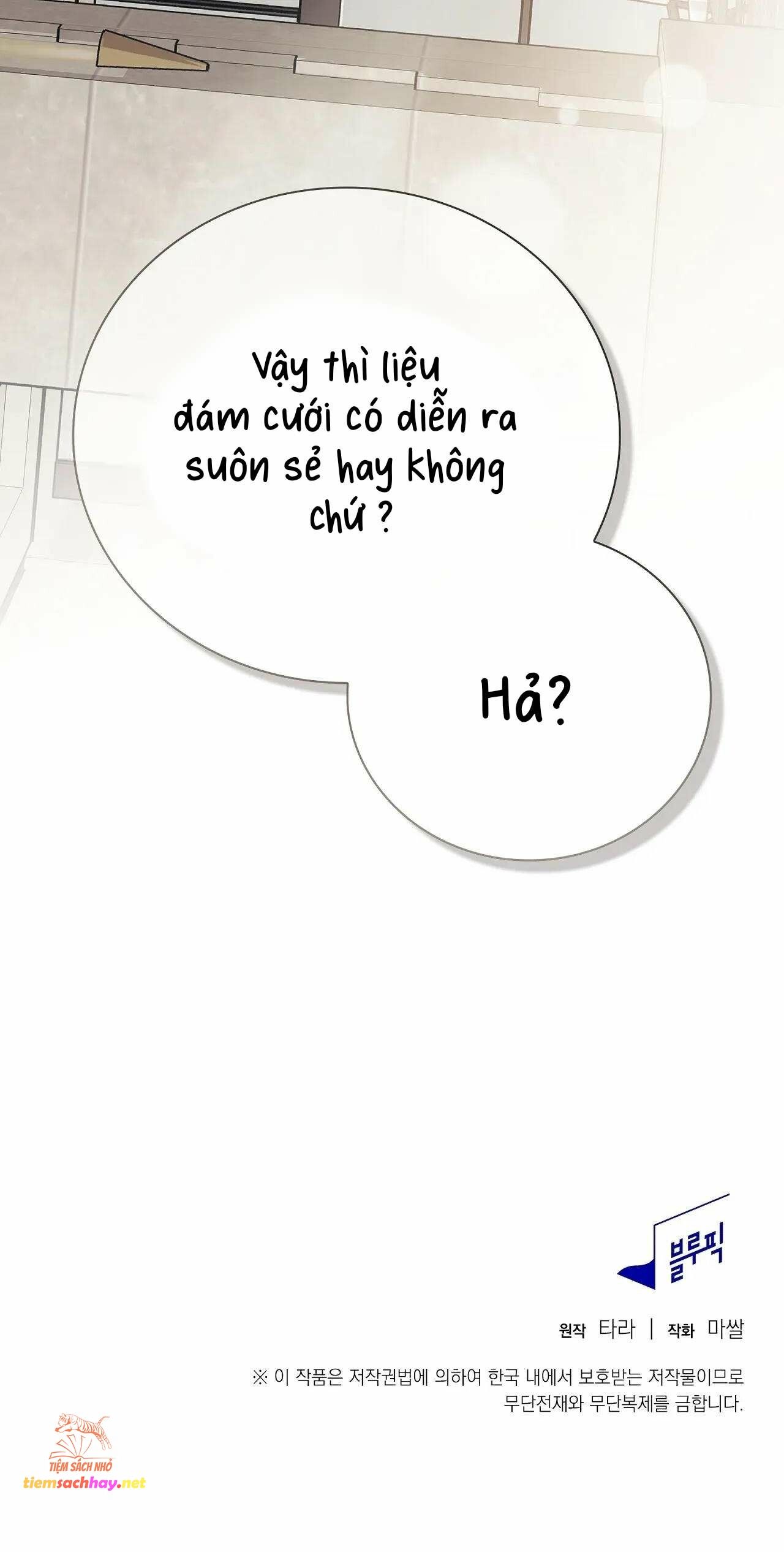 đọc truyện [18+] Người Bạn Nguy Hiểm Của Anh Trai Chương 1 ảnh 80 tại Giả Dược
