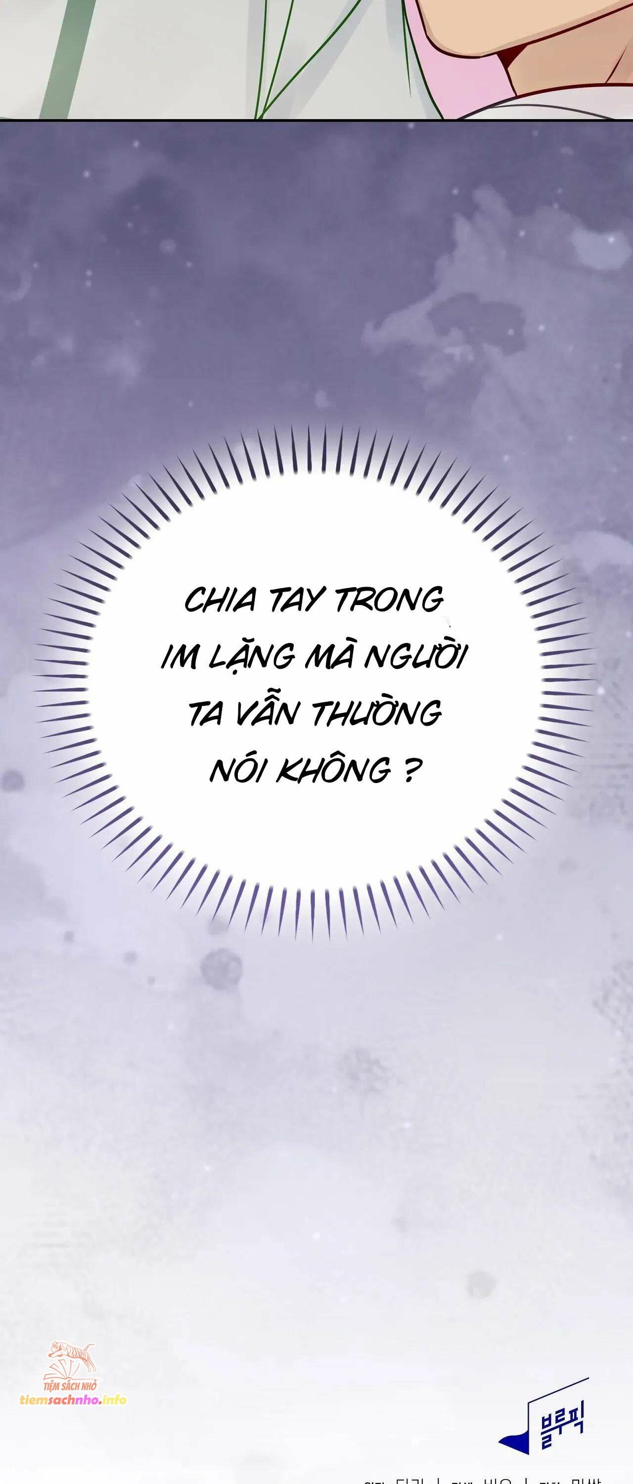 đọc truyện [18+] Người Bạn Nguy Hiểm Của Anh Trai Chương 11 ảnh 73 tại Giả Dược