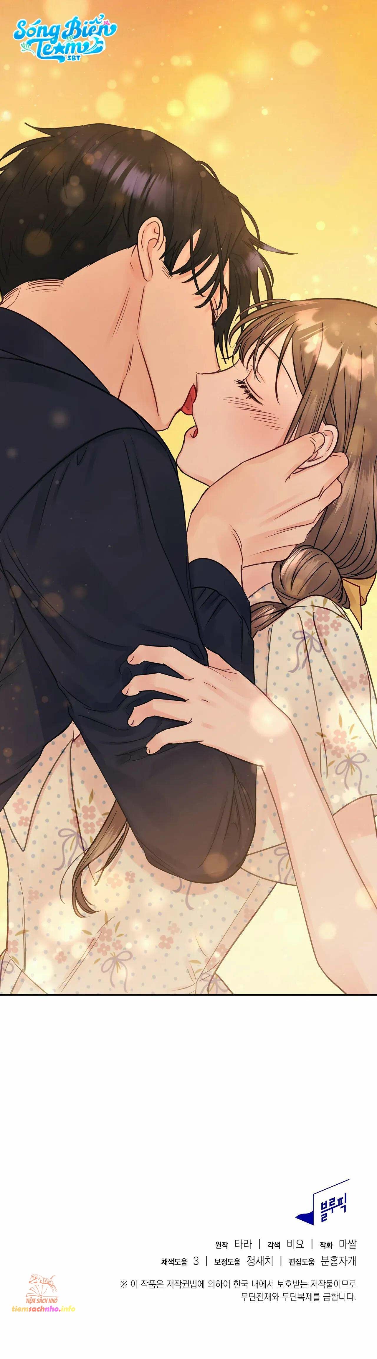 đọc truyện [18+] Người Bạn Nguy Hiểm Của Anh Trai Chương 13 ảnh 34 tại Giả Dược