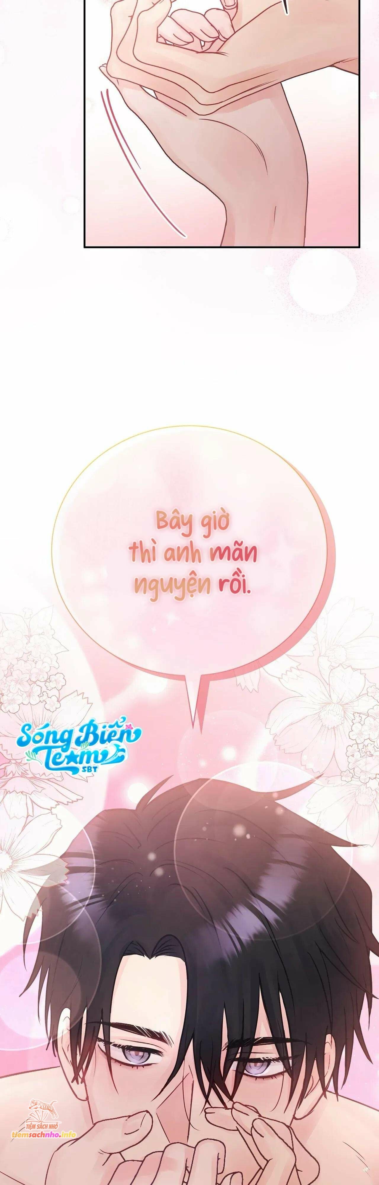 đọc truyện [18+] Người Bạn Nguy Hiểm Của Anh Trai Chương 17 ảnh 16 tại Giả Dược