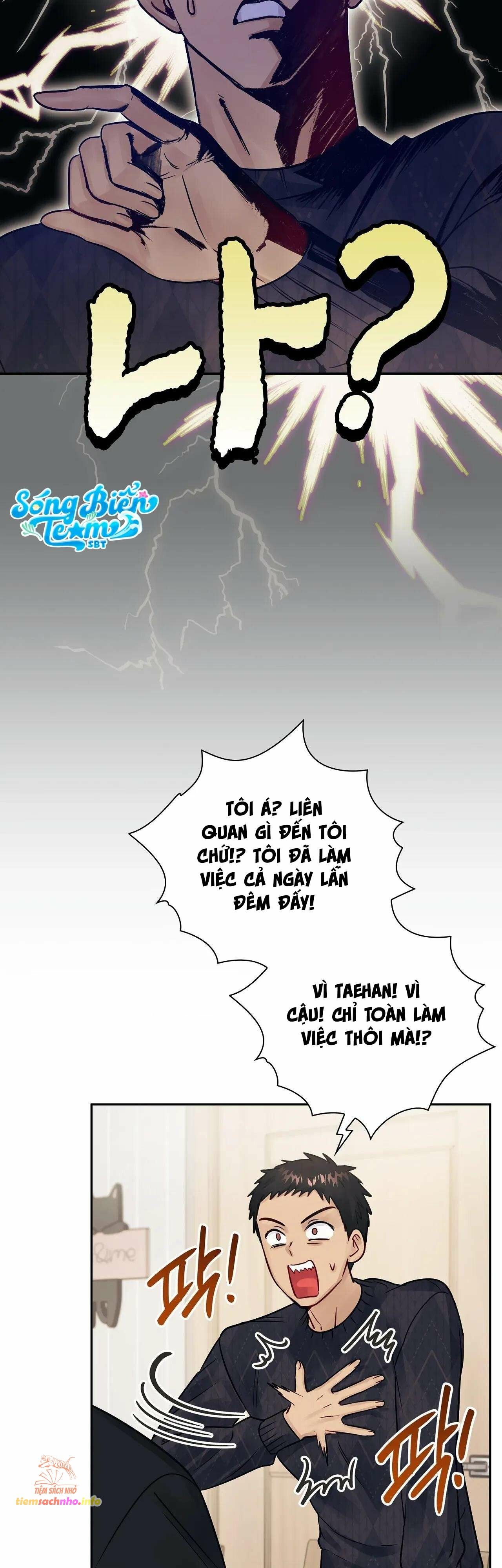 đọc truyện [18+] Người Bạn Nguy Hiểm Của Anh Trai Chương 18 ảnh 36 tại Giả Dược