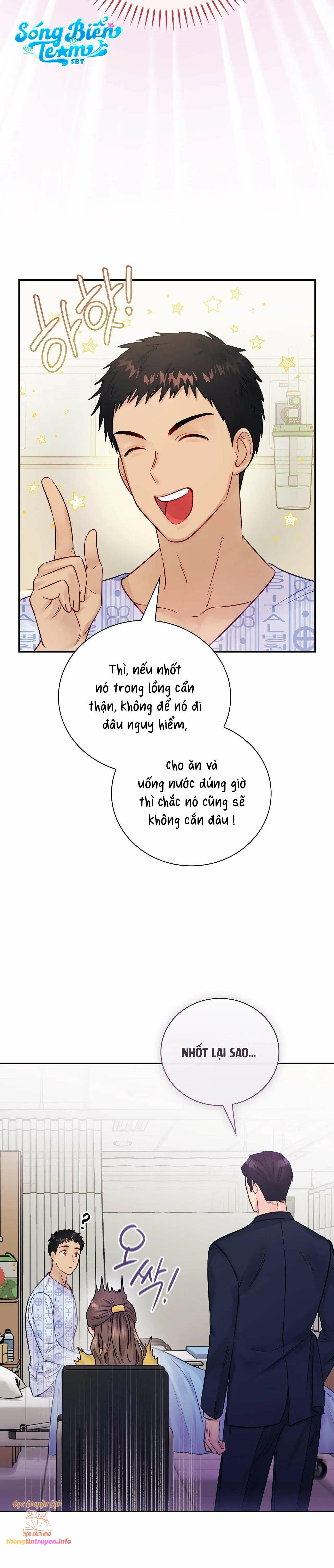 đọc truyện [18+] Người Bạn Nguy Hiểm Của Anh Trai Chương 7 ảnh 20 tại Giả Dược