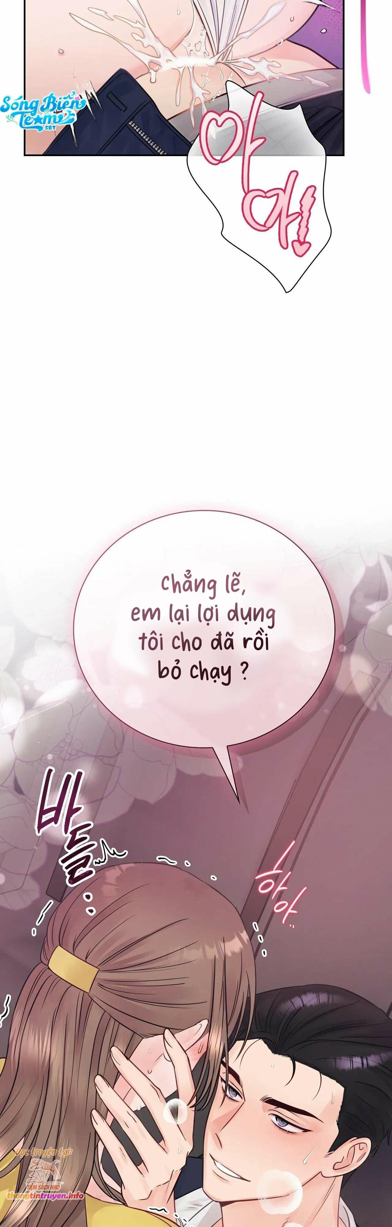 đọc truyện [18+] Người Bạn Nguy Hiểm Của Anh Trai Chương 9 ảnh 38 tại Giả Dược