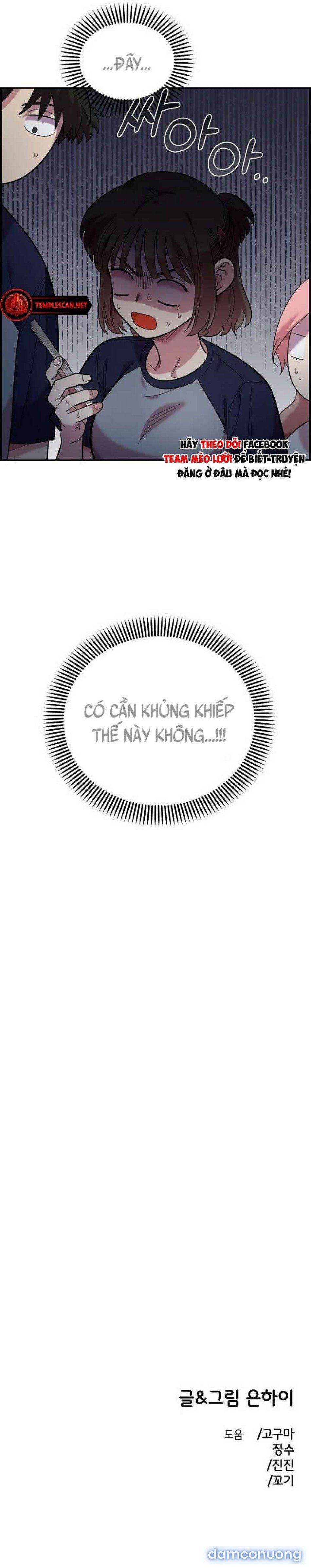 đọc truyện [18+] Người Bạn Rắc Rối Thời Thơ Ấu Của Tôi Chương 20 ảnh 11 tại Thiên Thai Truyện