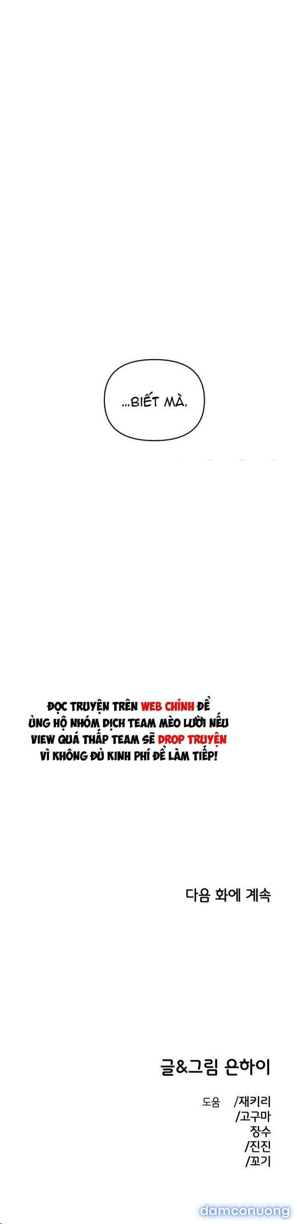 đọc truyện [18+] Người Bạn Rắc Rối Thời Thơ Ấu Của Tôi Chương 36 ảnh 6 tại Thiên Thai Truyện