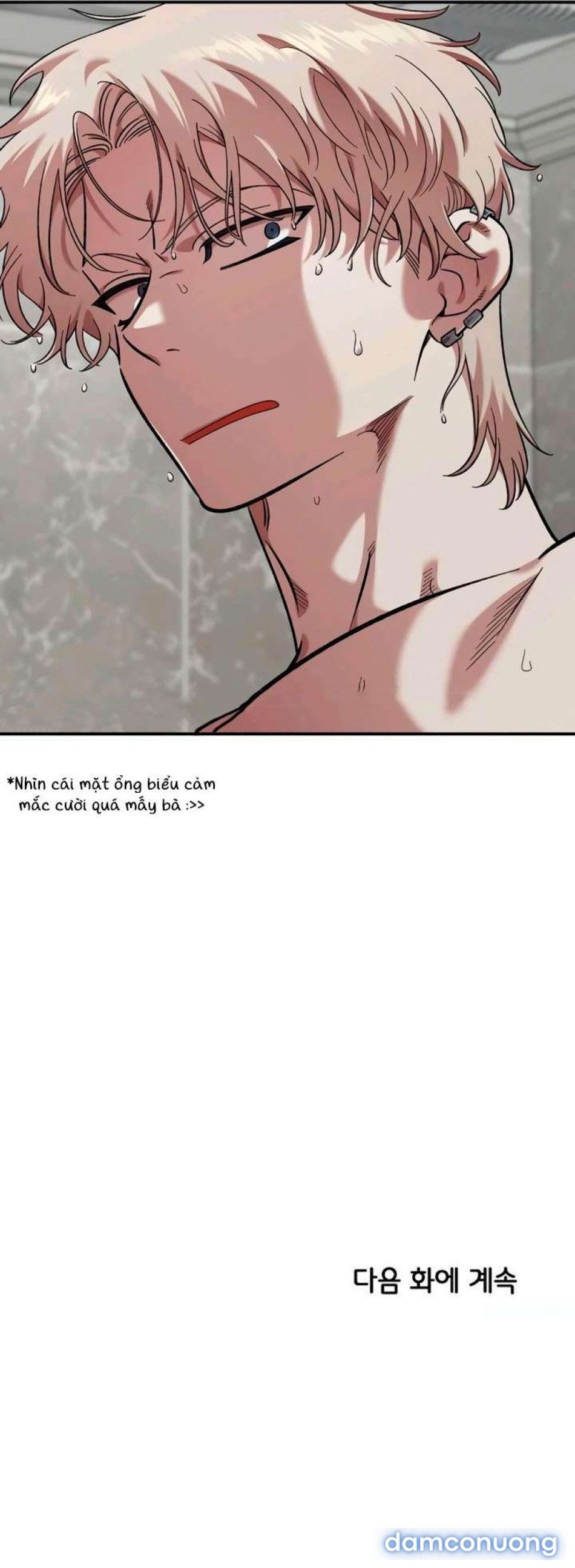 đọc truyện [18+] Người Bạn Rắc Rối Thời Thơ Ấu Của Tôi Chương 54 ảnh 11 tại Thiên Thai Truyện