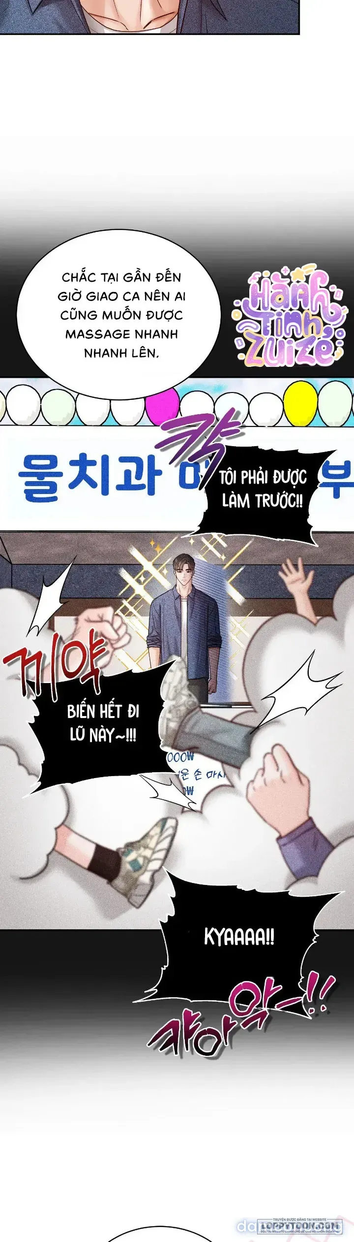 đọc truyện 〖18+〗- Người Bạn Thanh Mai Trúc Mã Tính Theo Giá Thị Trường Chương 13 ảnh 53 tại Thiên Thai Truyện