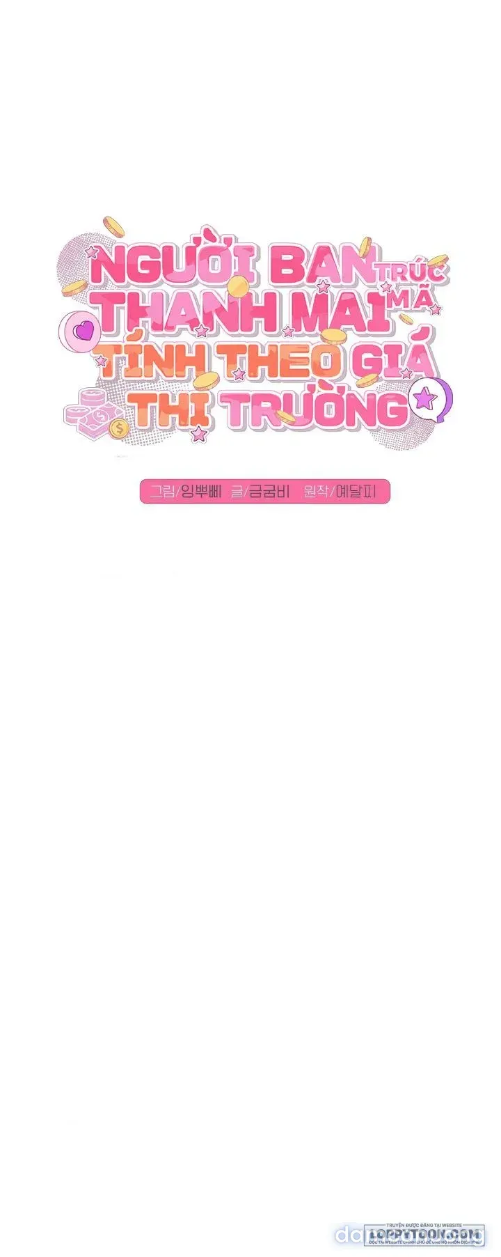đọc truyện 〖18+〗- Người Bạn Thanh Mai Trúc Mã Tính Theo Giá Thị Trường Chương 14 ảnh 42 tại Thiên Thai Truyện