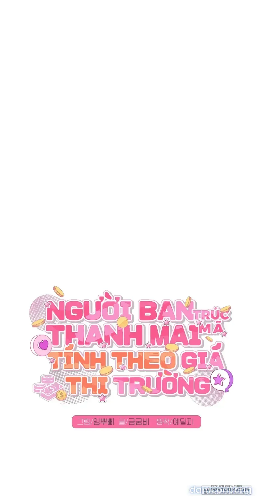 đọc truyện 〖18+〗- Người Bạn Thanh Mai Trúc Mã Tính Theo Giá Thị Trường Chương 15 ảnh 27 tại Thiên Thai Truyện
