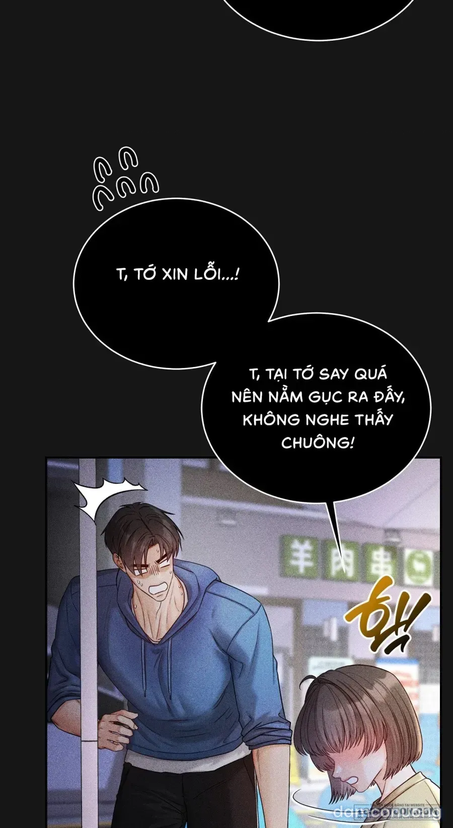 đọc truyện 〖18+〗- Người Bạn Thanh Mai Trúc Mã Tính Theo Giá Thị Trường Chương 15 ảnh 54 tại Thiên Thai Truyện